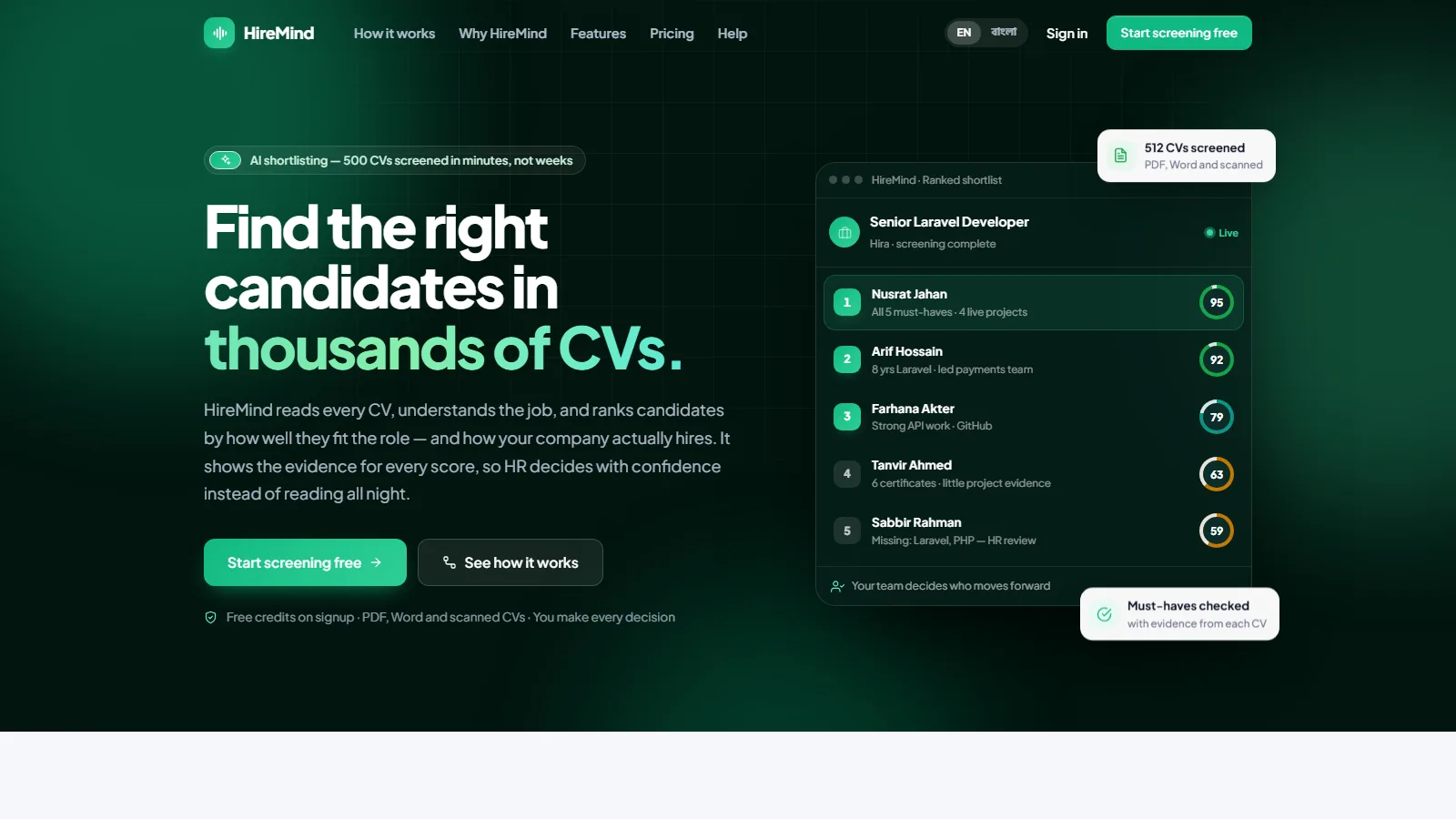 HireMind — AI Recruitment & Shortlisting Platform
