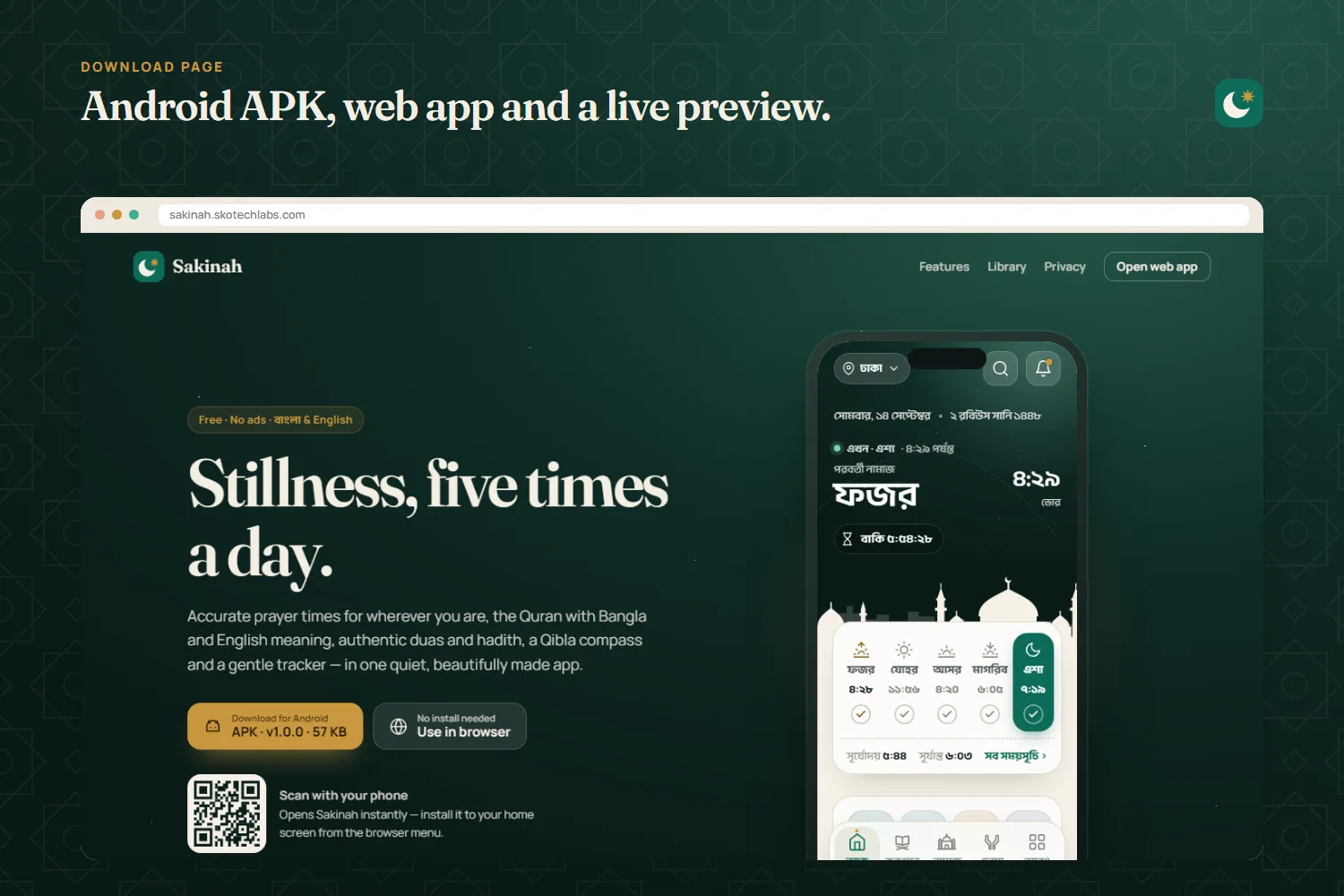Download page with Android APK, web app and live preview