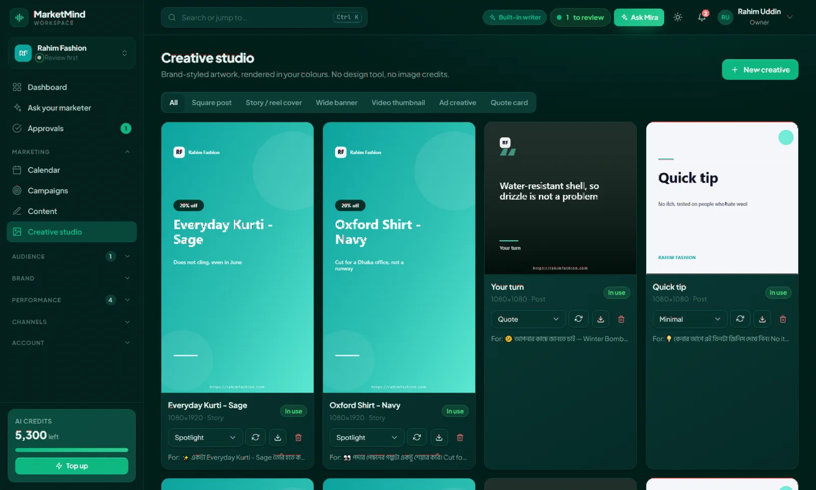 Creative studio - artwork rendered in the brand colours, no design tool