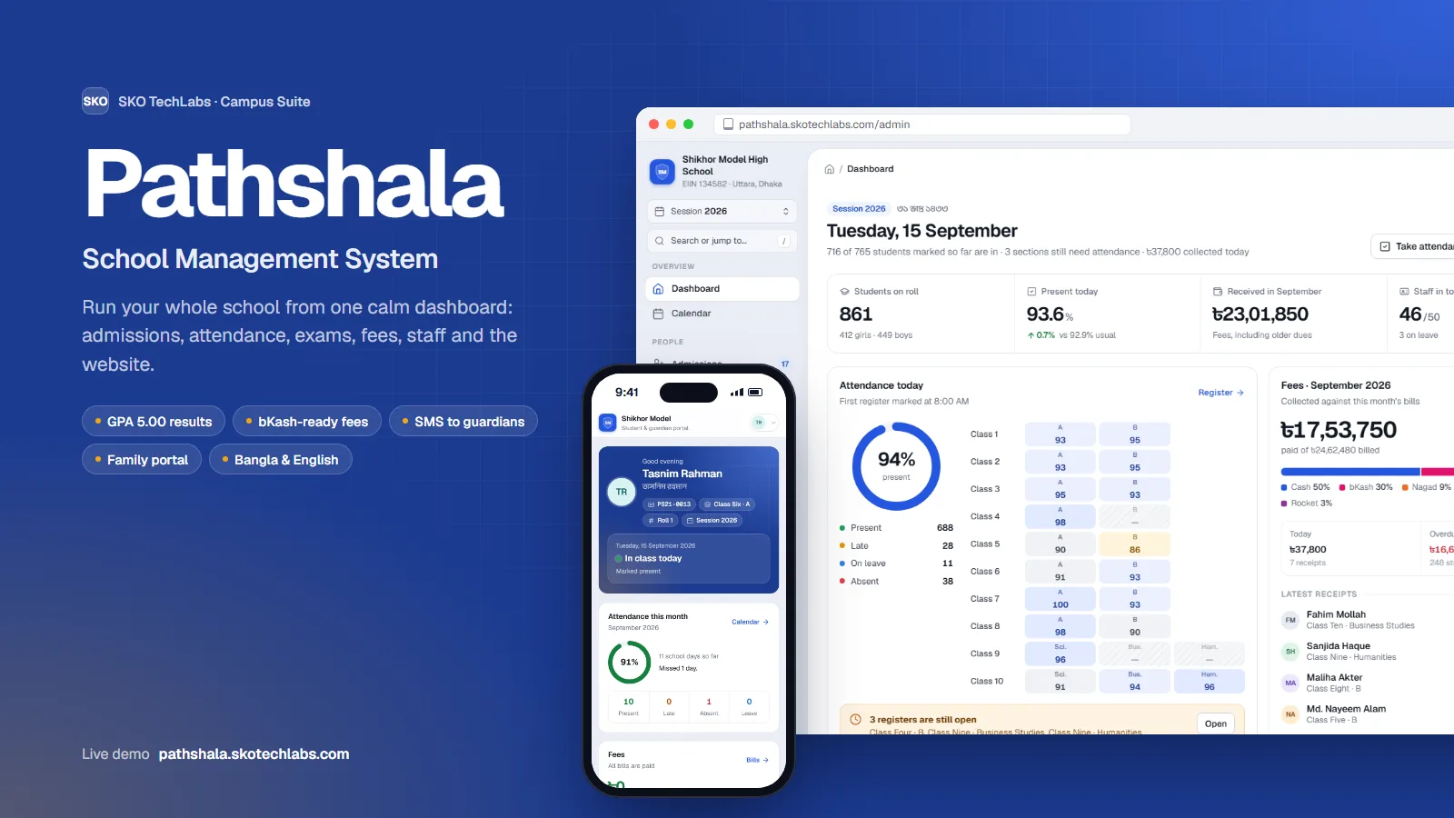 Pathshala — School Management System with Admin Dashboard