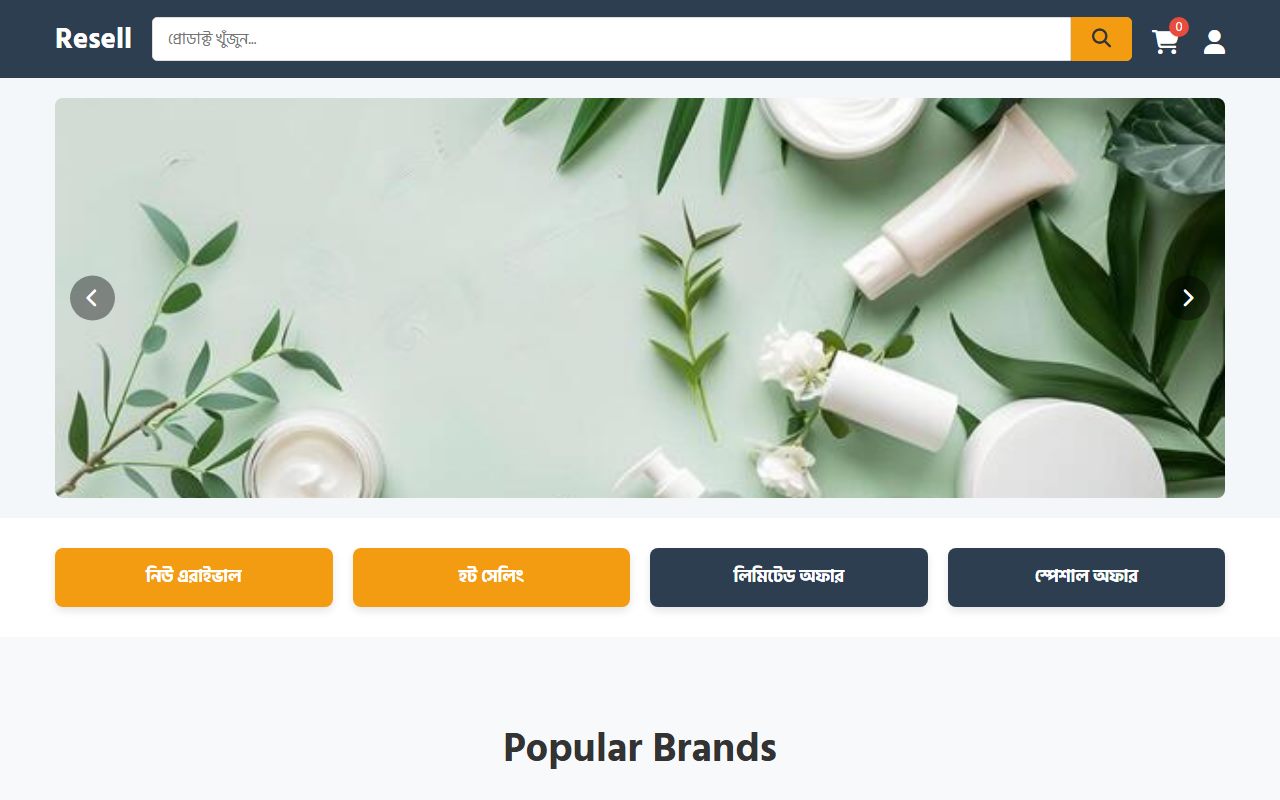 Resell — Reseller & Dropshipping Storefront