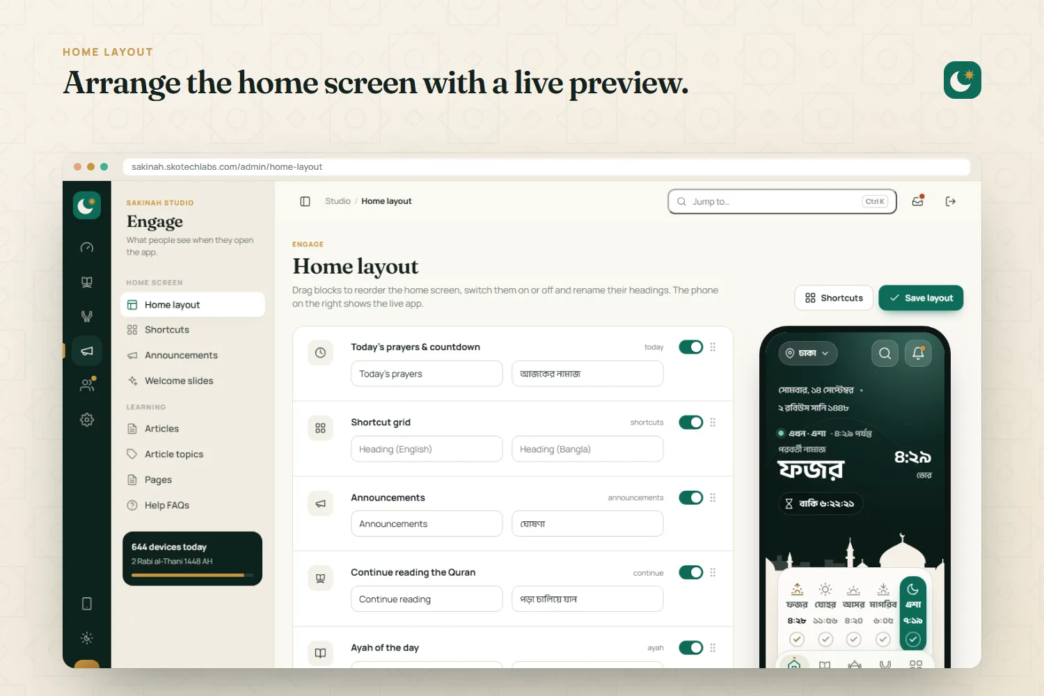 Home layout builder with live phone preview