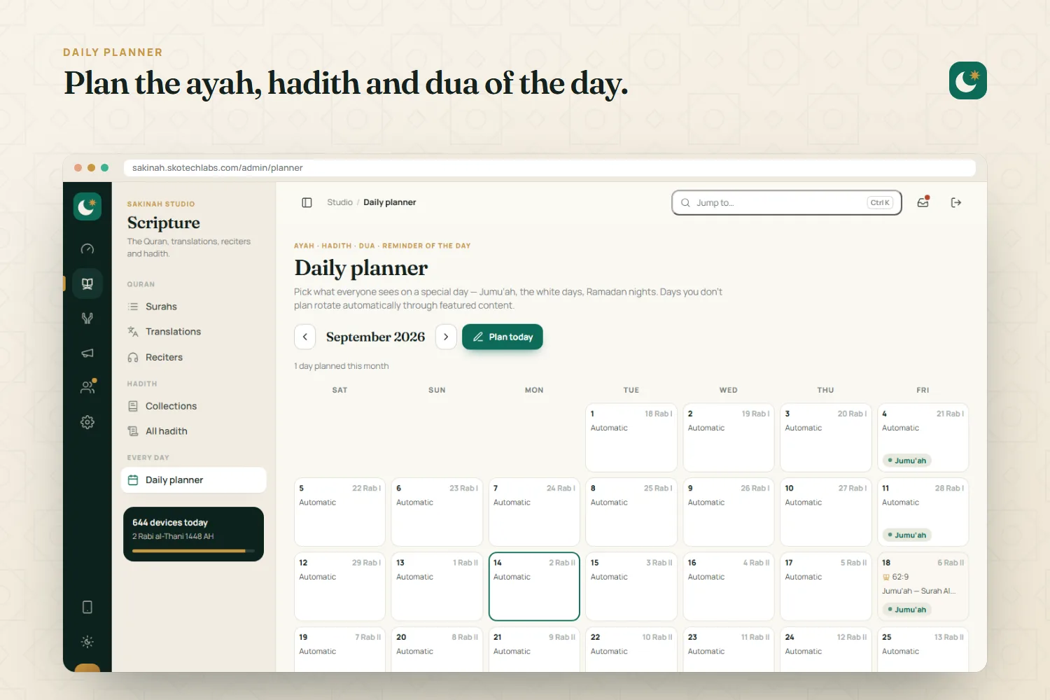 Daily planner for the ayah, hadith and dua of the day